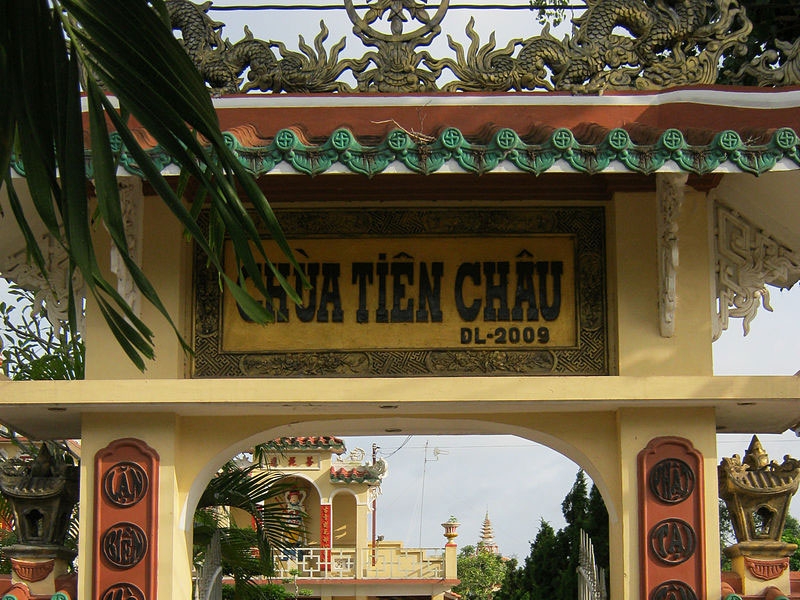Tiên Châu Tự - Ngôi chùa cổ nhất ở Vĩnh Long